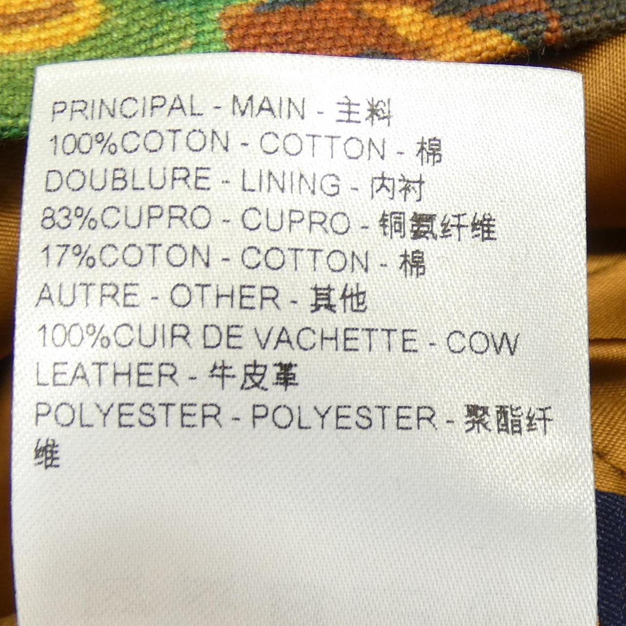 ルイヴィトン ジャケット