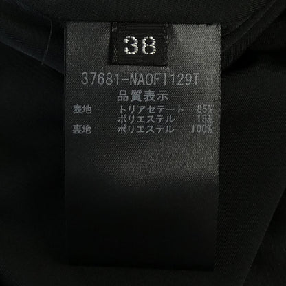フォクシーニューヨーク ワンピース