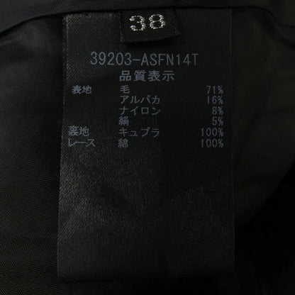 フォクシー スカート