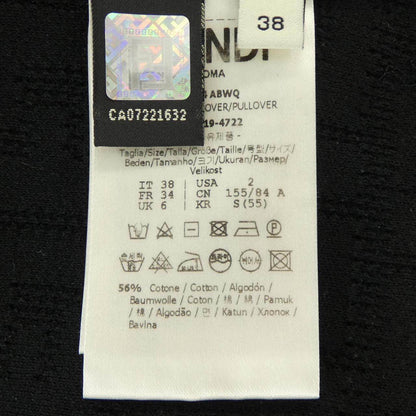 フェンディ FFパターントップス