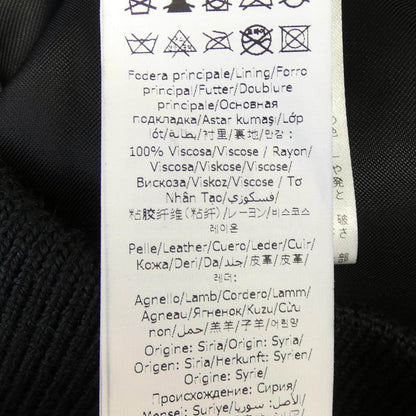 ヴァルスター レザージャケット