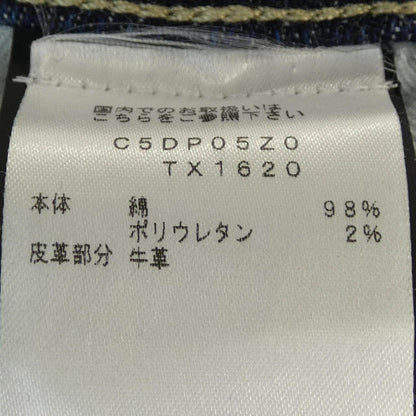 ピーティートリノ ジーンズ
