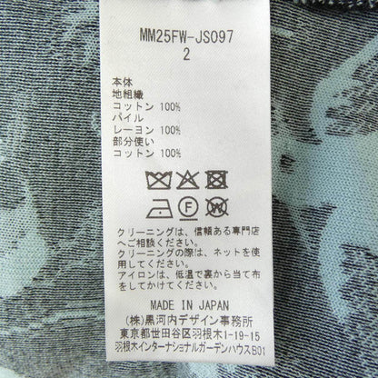 マメクロゴウチ ニットトップス