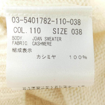 セオリーリュクス カシミヤニット