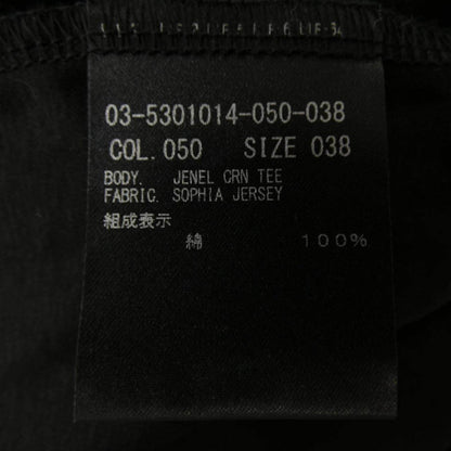 セオリーリュクス コットンTシャツ
