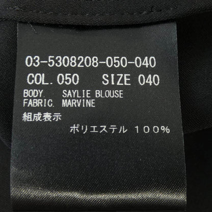 セオリーリュクス シャツ