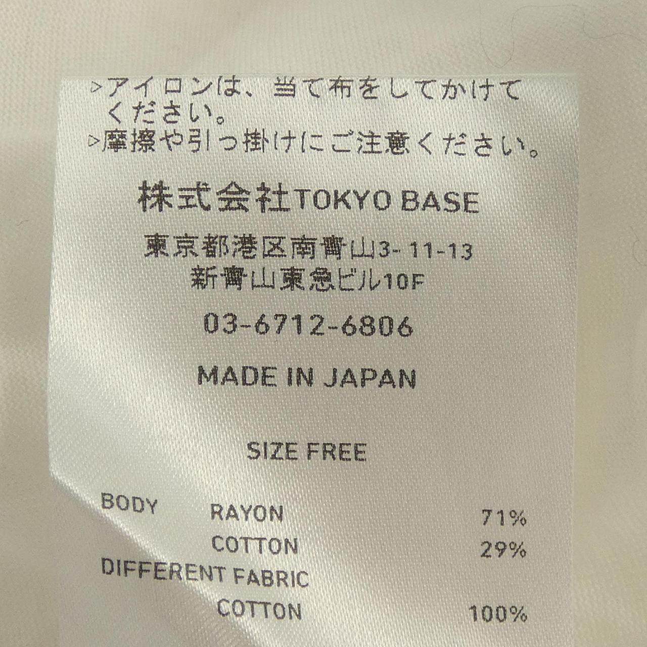CITYTOKYO トップス