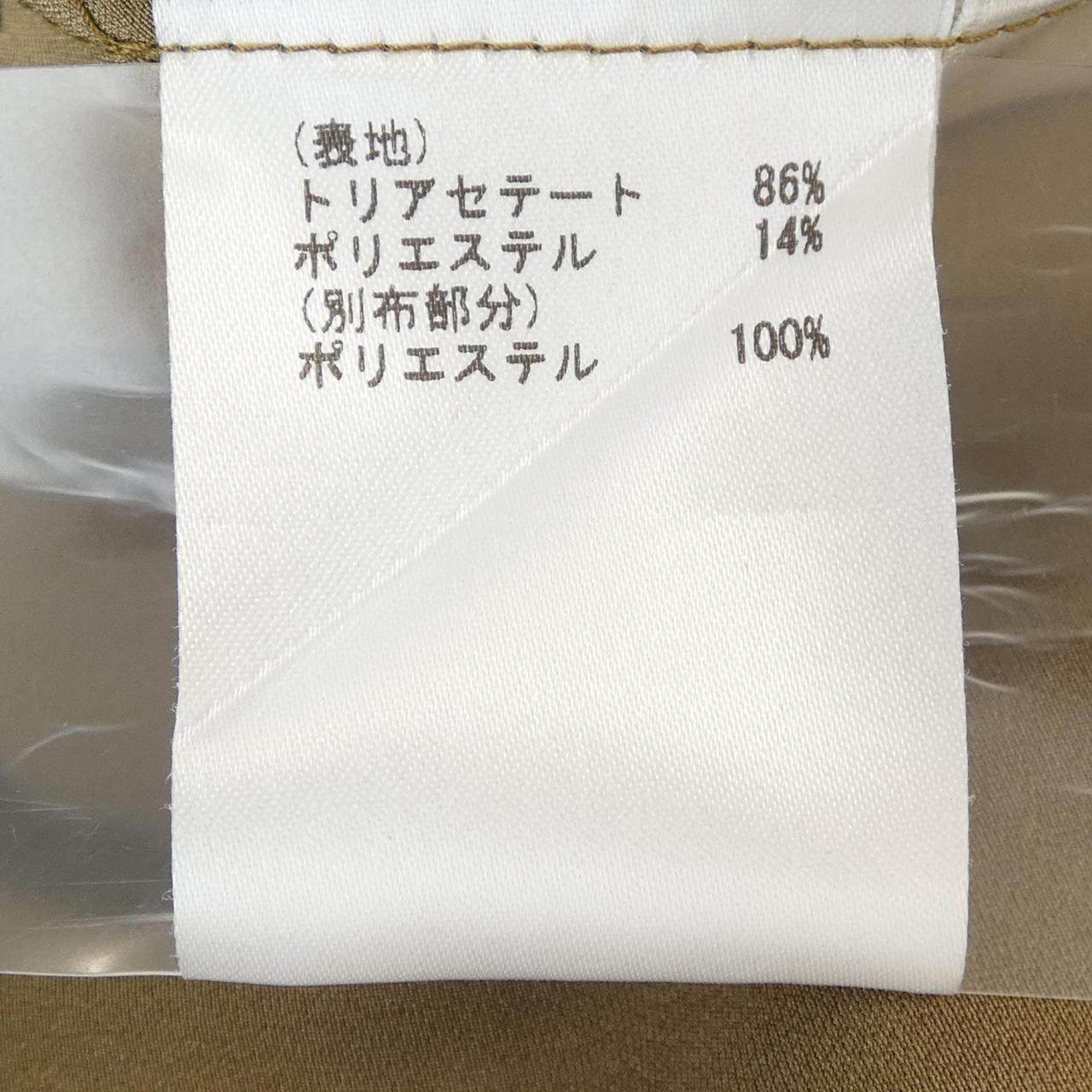 グレースコンチネンタル スカート