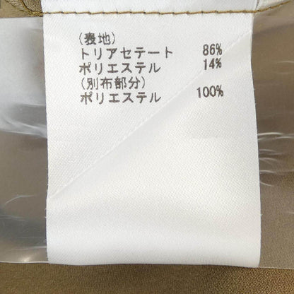 グレースコンチネンタル スカート