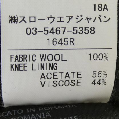 インコテックス パンツ