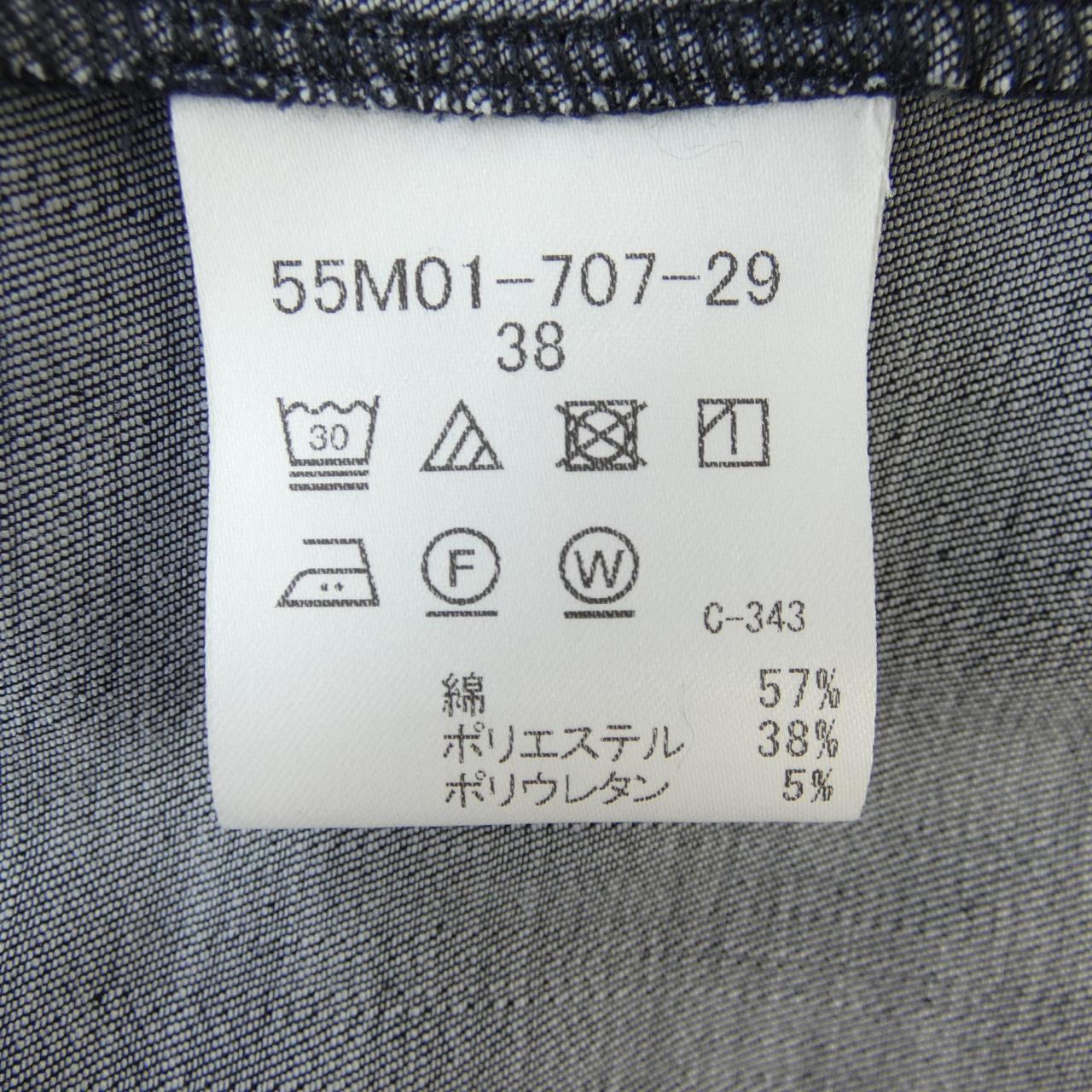 バーバリーブルーレーベル コットンシャツ