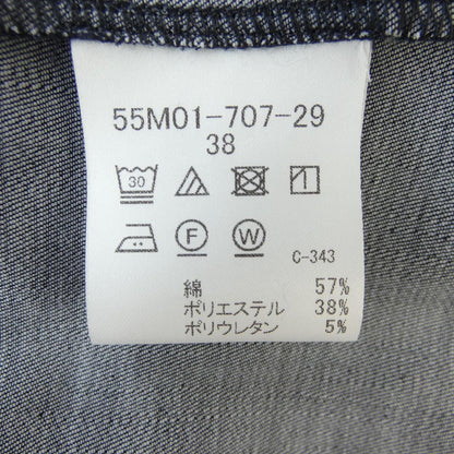 バーバリーブルーレーベル コットンシャツ