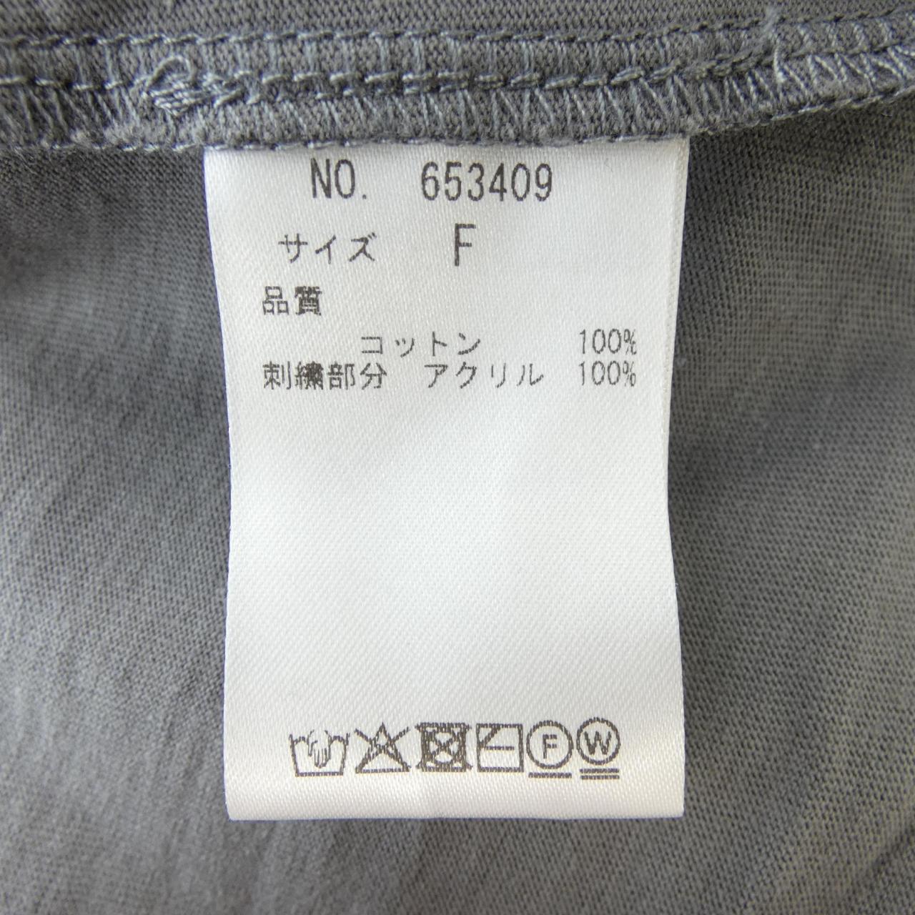 PLUS PLUS コットンTシャツ