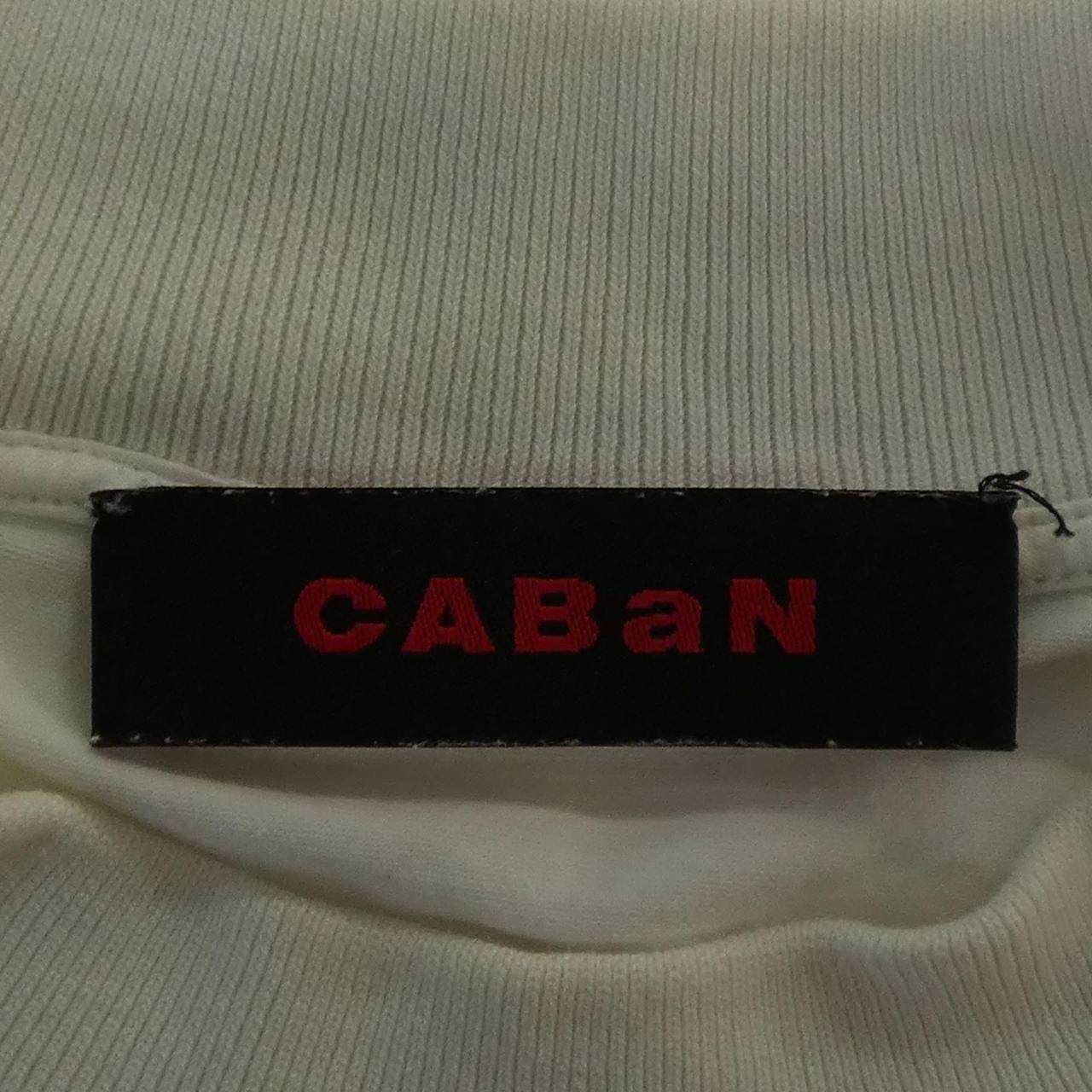 キャバン コットンTシャツ