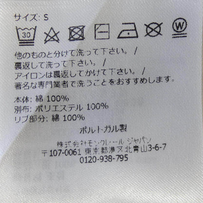モンクレール コットンTシャツ