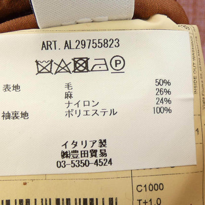 エルビーエム1911 ジャケット