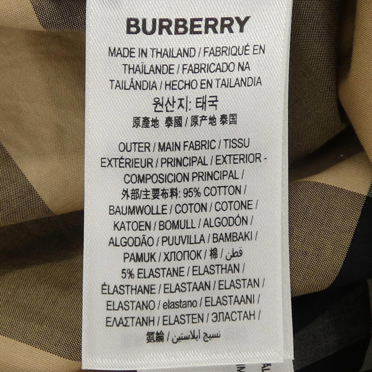 バーバリー コットン半袖シャツ