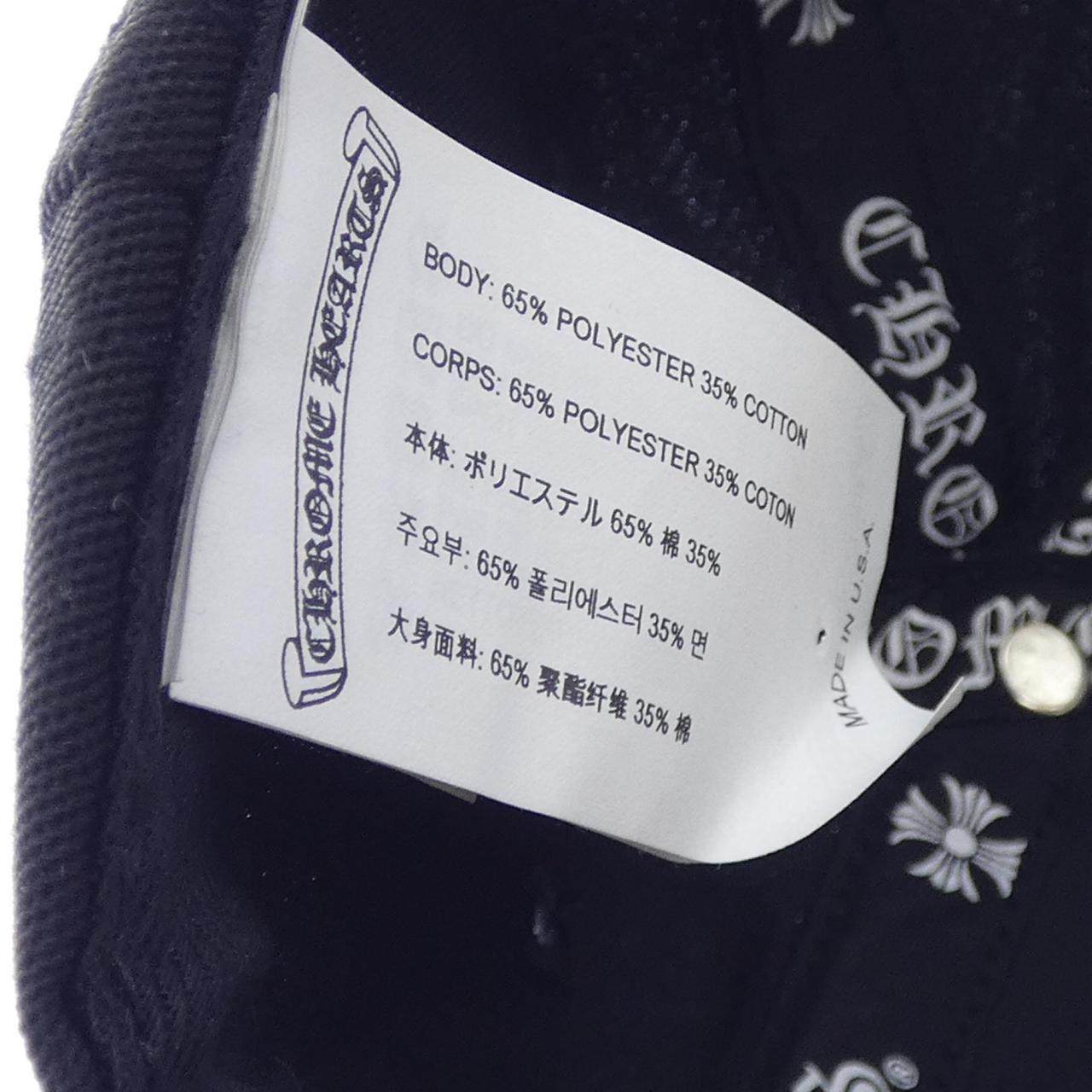 クロムハーツ CH TRUCKER BASEBALL キャップ