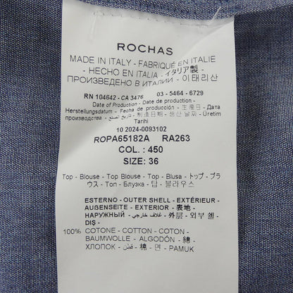 ロシャス トップス