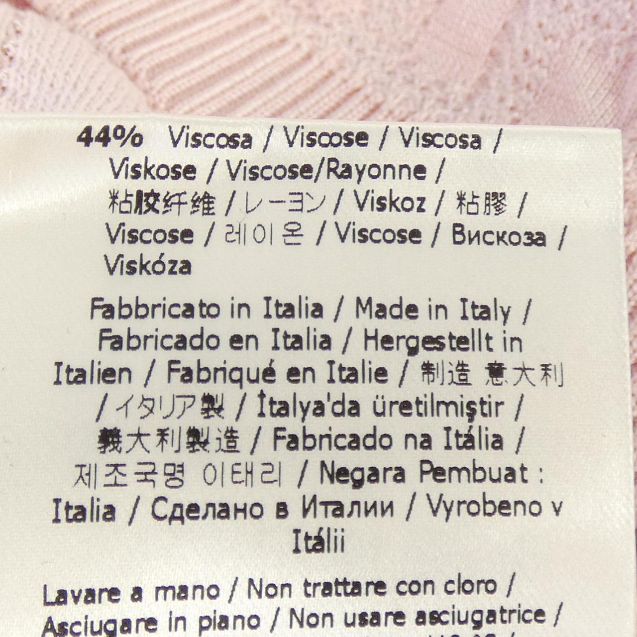 フェンディ FFモチーフ ワンピース