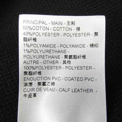 ルイヴィトン スカート