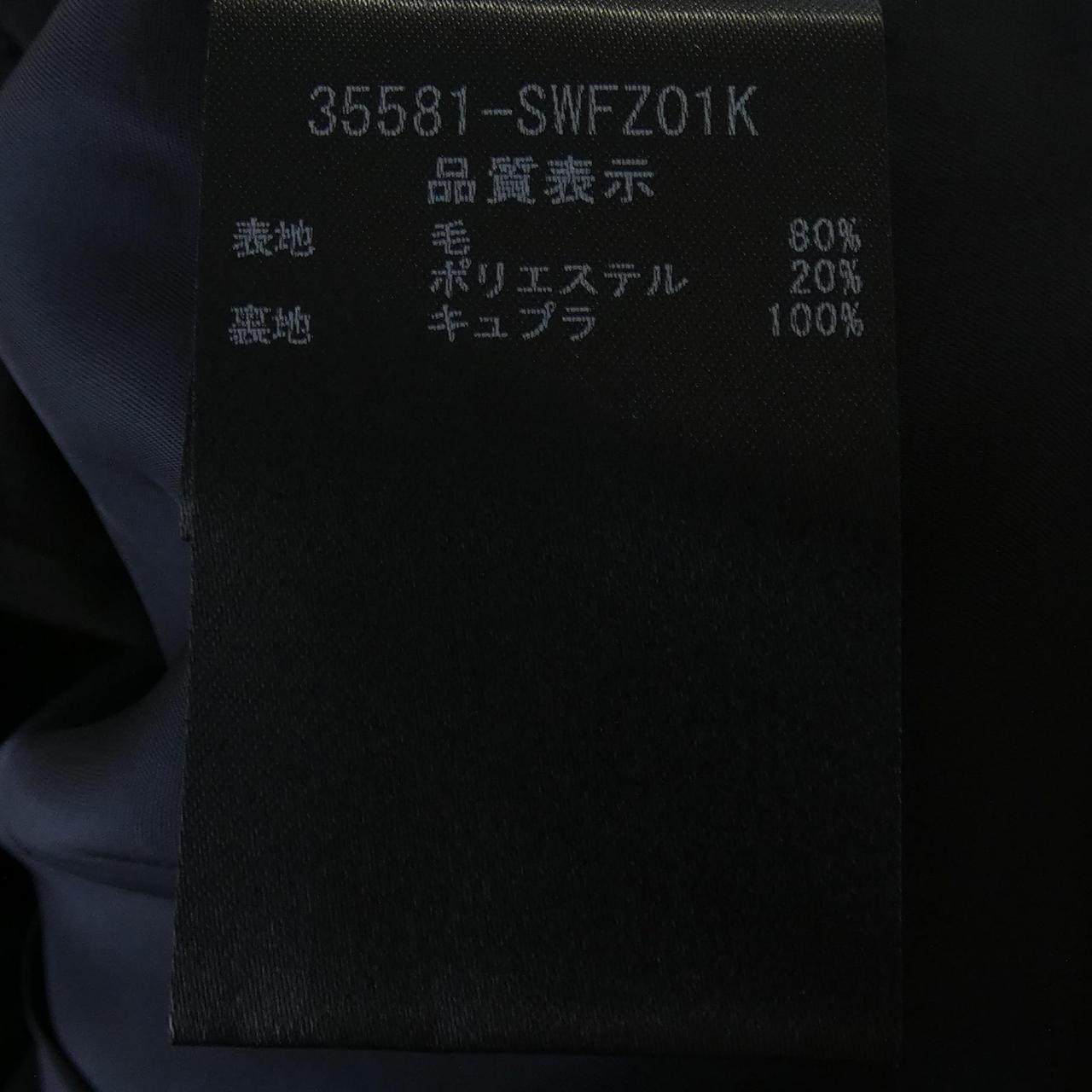 フォクシー ニットアンサンブル