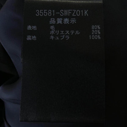 フォクシー ニットアンサンブル
