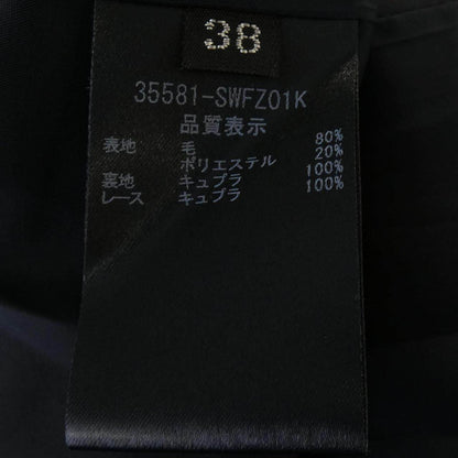 フォクシー ニットアンサンブル