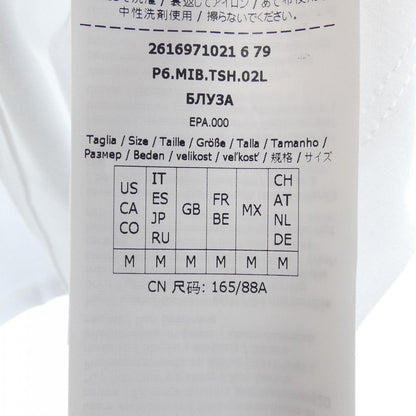 マックスマーラ コットンTシャツ