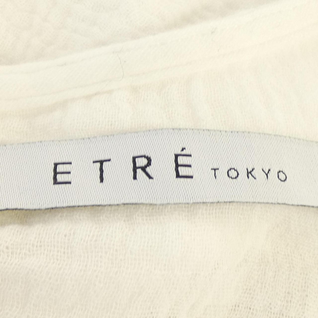エトレトウキョウ ワンピース