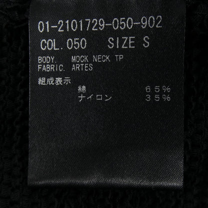セオリー ベスト