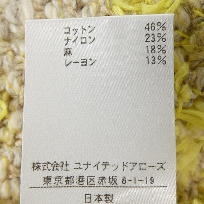 ドゥロワー ニットカーディガン