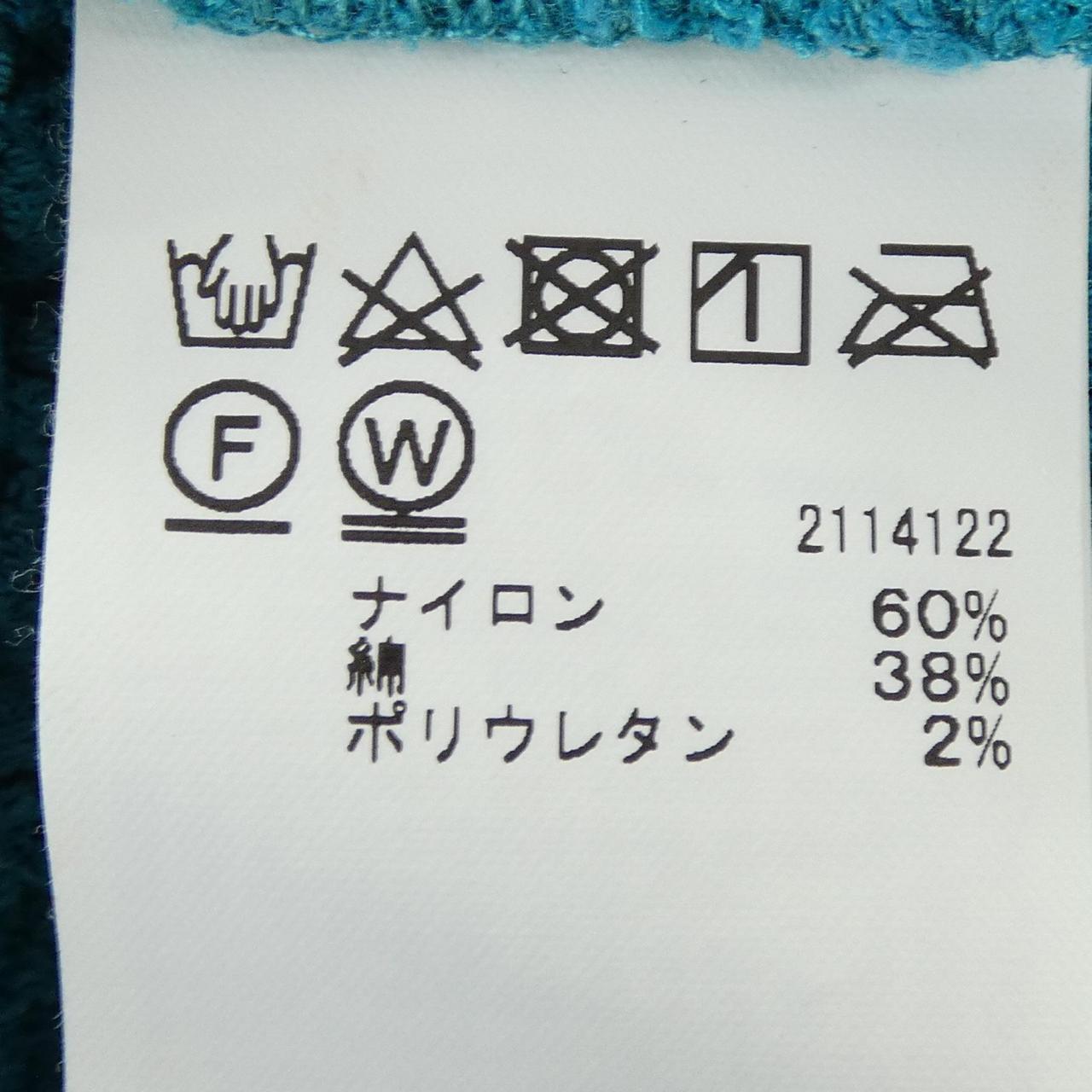 アメリヴィンテージ トップス