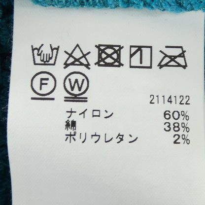 アメリヴィンテージ トップス