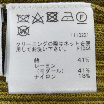 アメリヴィンテージ ロングカーディガン
