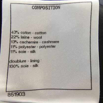 シャネル カシミヤ混ノーカラージャケット