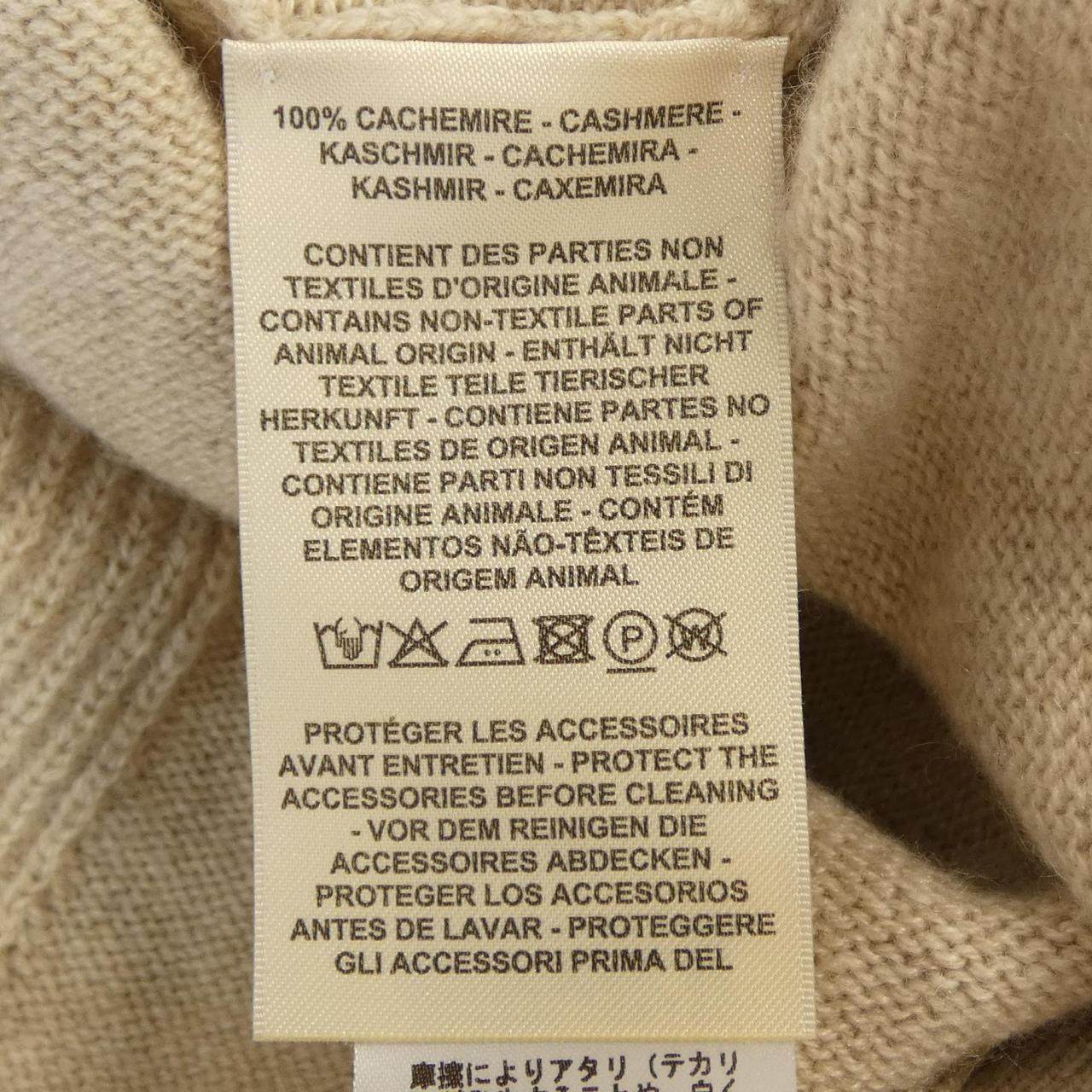 エルメス カシミアカーディガン