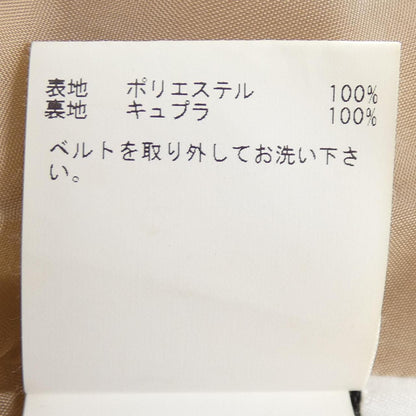 アナイ スカート