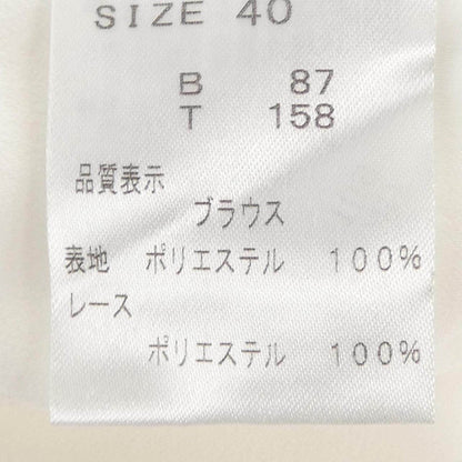 マギー トップス