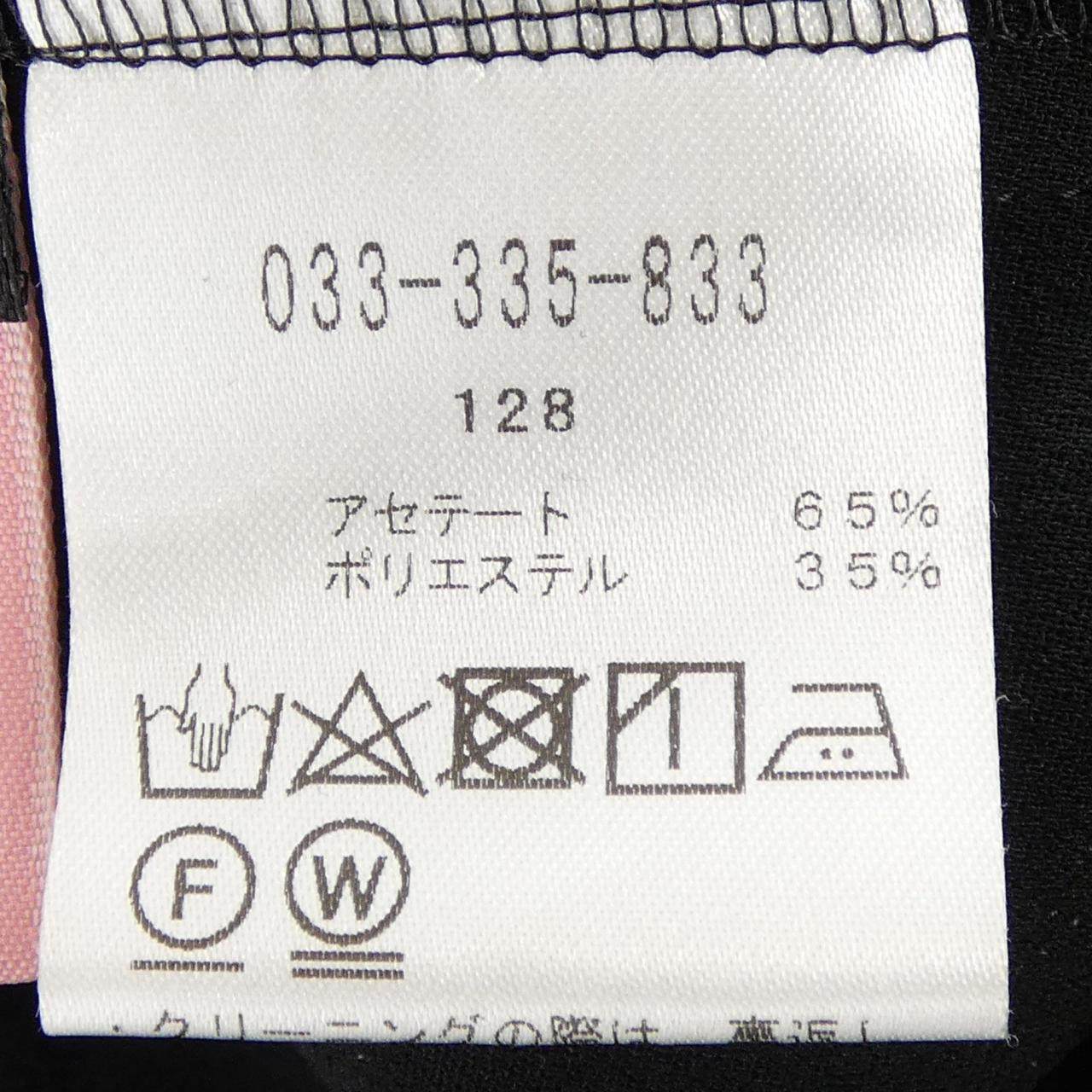 ダナパリ ワンピース