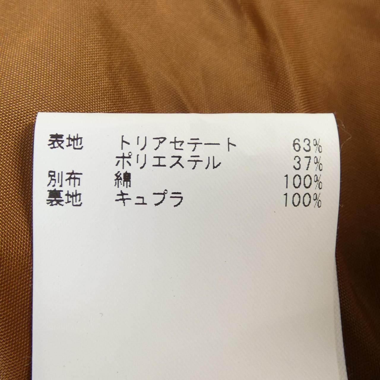 アナイ スカート