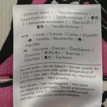 レッドヴァレンティノ スカート
