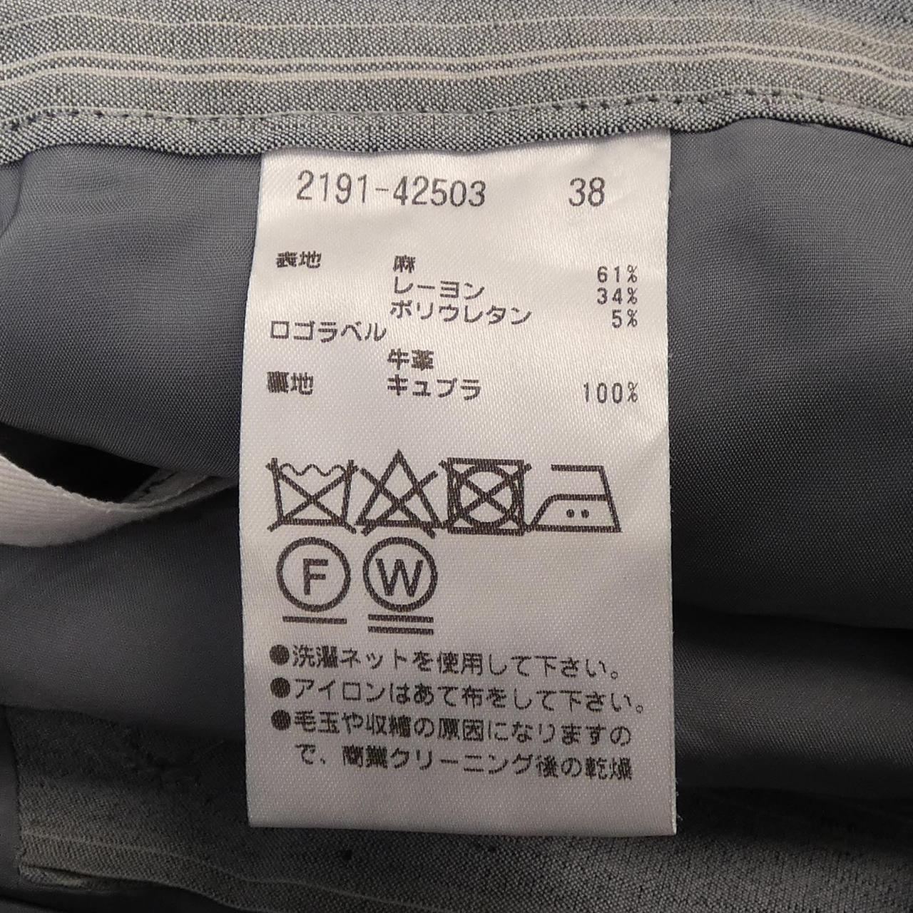 モラビトブラン パンツ