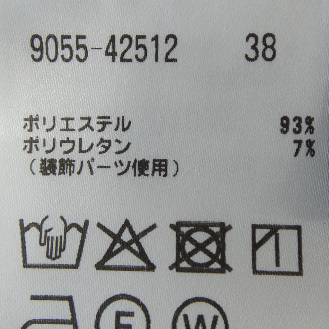 モラビトプルミエ パンツ