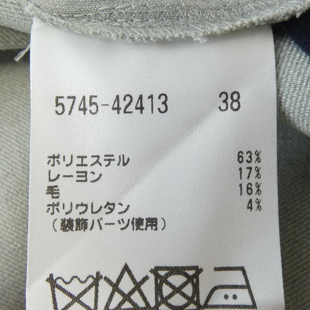 モラビトスペル パンツ