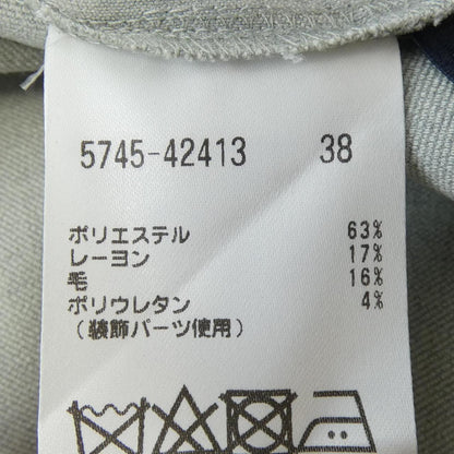モラビトスペル パンツ