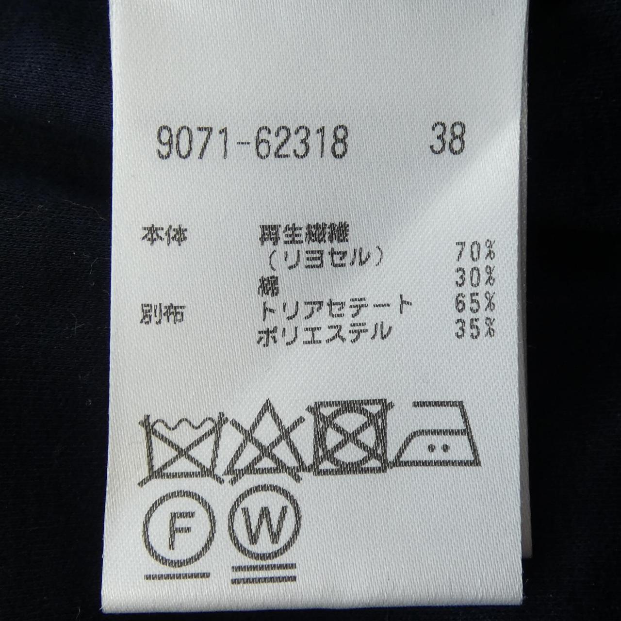 モラビトプルミエ トップス