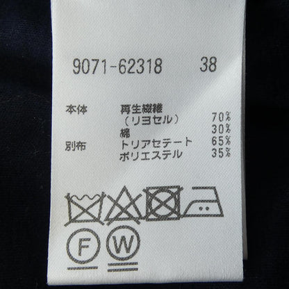 モラビトプルミエ トップス