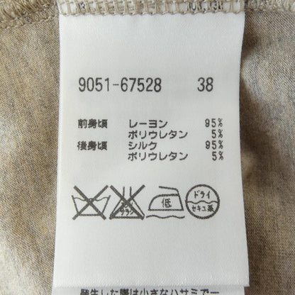 モラビトスタイル トップス