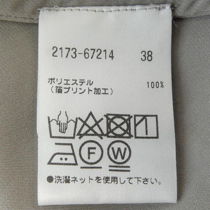 モラビトブラン トップス